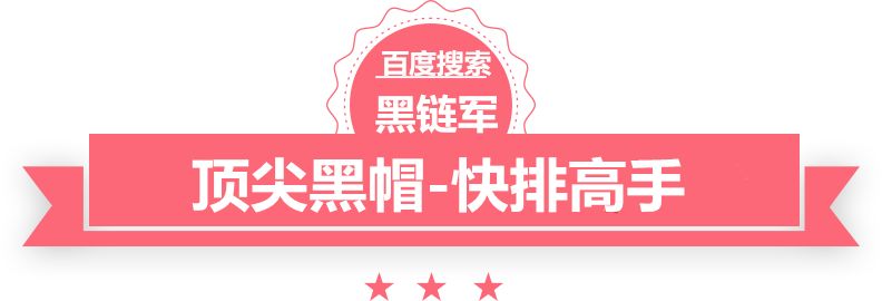 管家婆黑白马报图库比较色的言情小说